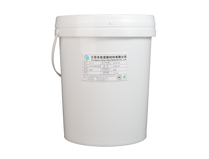 大理硅胶油墨